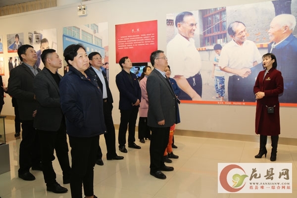 縣四大班子領(lǐng)導參觀(guān)“三李精神”展