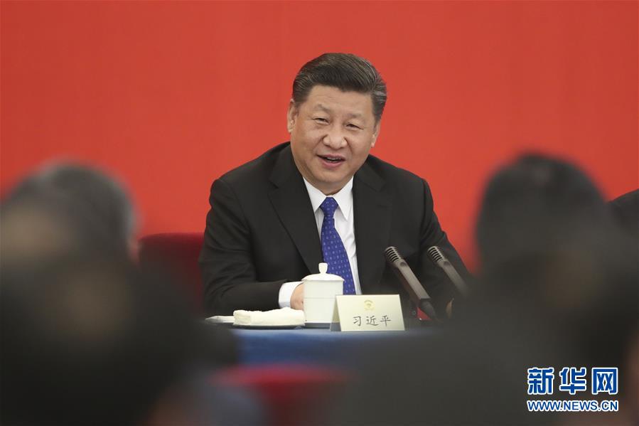 （兩會(huì )）（2）習近平看望參加政協(xié)會(huì )議的民盟致公黨無(wú)黨派人士?jì)S聯(lián)界委員