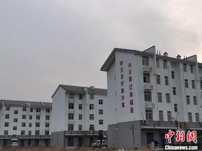 過(guò)得好、穩得住、能致富河南“三山一灘”群眾搬出“蝶變”