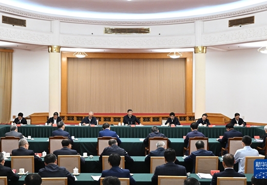 習近平主持召開(kāi)企業(yè)和專(zhuān)家座談會(huì )強調 緊扣推進(jìn)中國式現代化主題 進(jìn)一步全面深化改革