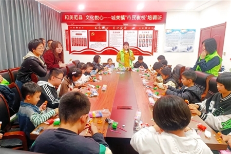 范縣城關(guān)鎮舉辦“市民夜?！迸嘤柊?></a></div>
    <p class=