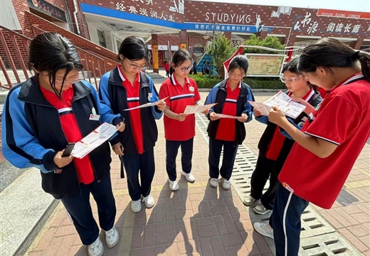 范縣思源實(shí)驗學(xué)校進(jìn)行中華人民共和國民法典宣傳活動(dòng)